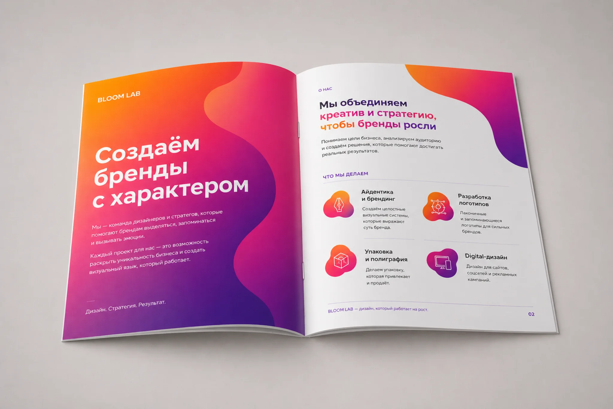 - картинка 9