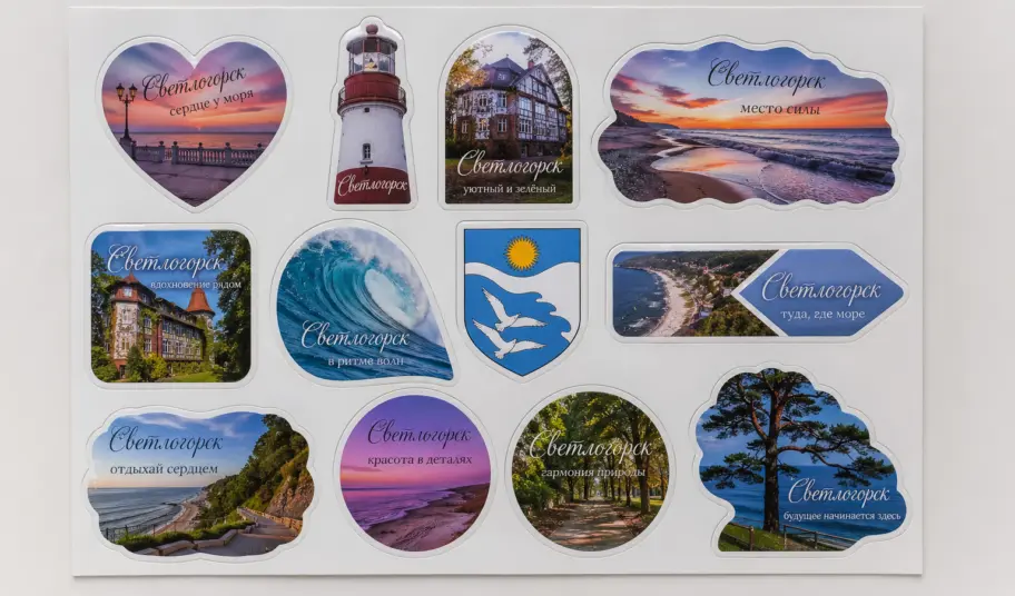 Виниловые магниты: как создаются и где используются