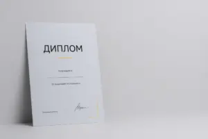срочная печать дипломов в москве - картинка 11