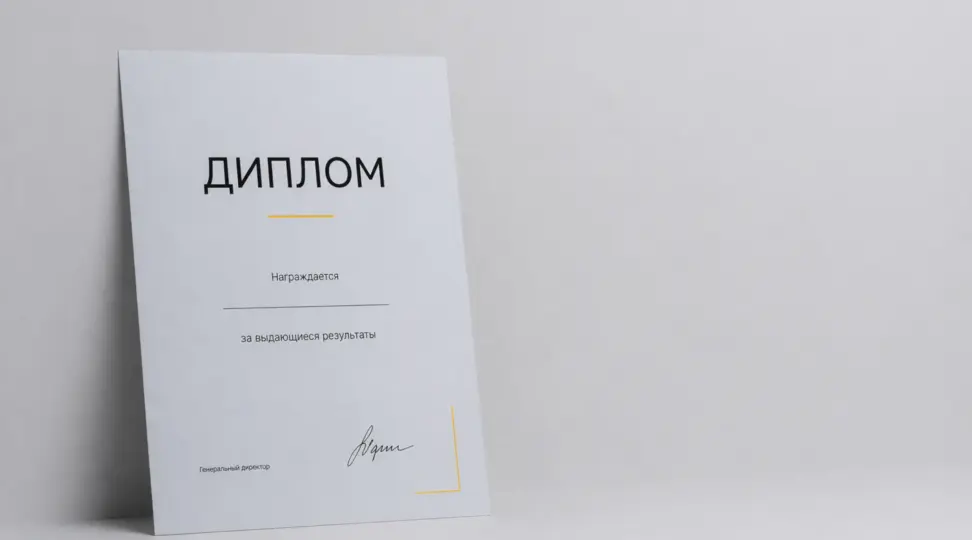  - картинка 5