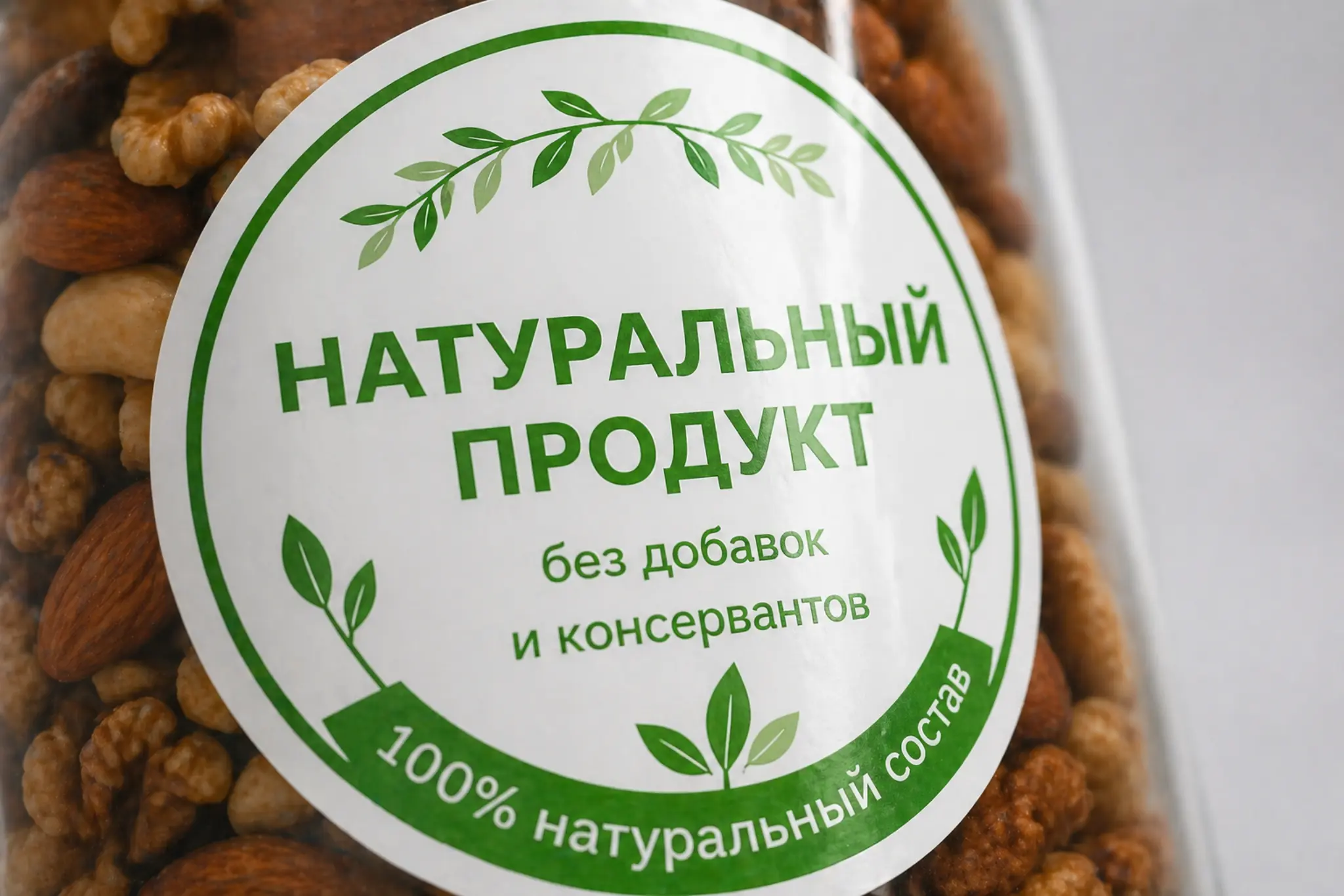  - картинка 9
