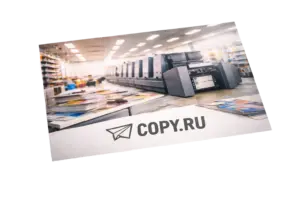 Фото срочно в Copy.ru