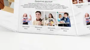 печать фотокниги трюмо в екатеринбурге - картинка 7