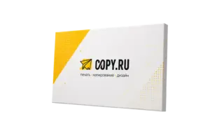 Холст срочно в Copy.ru
