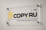  - картинка 22