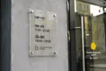  - картинка 24