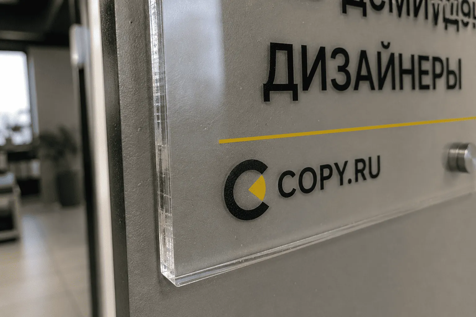 - картинка 23