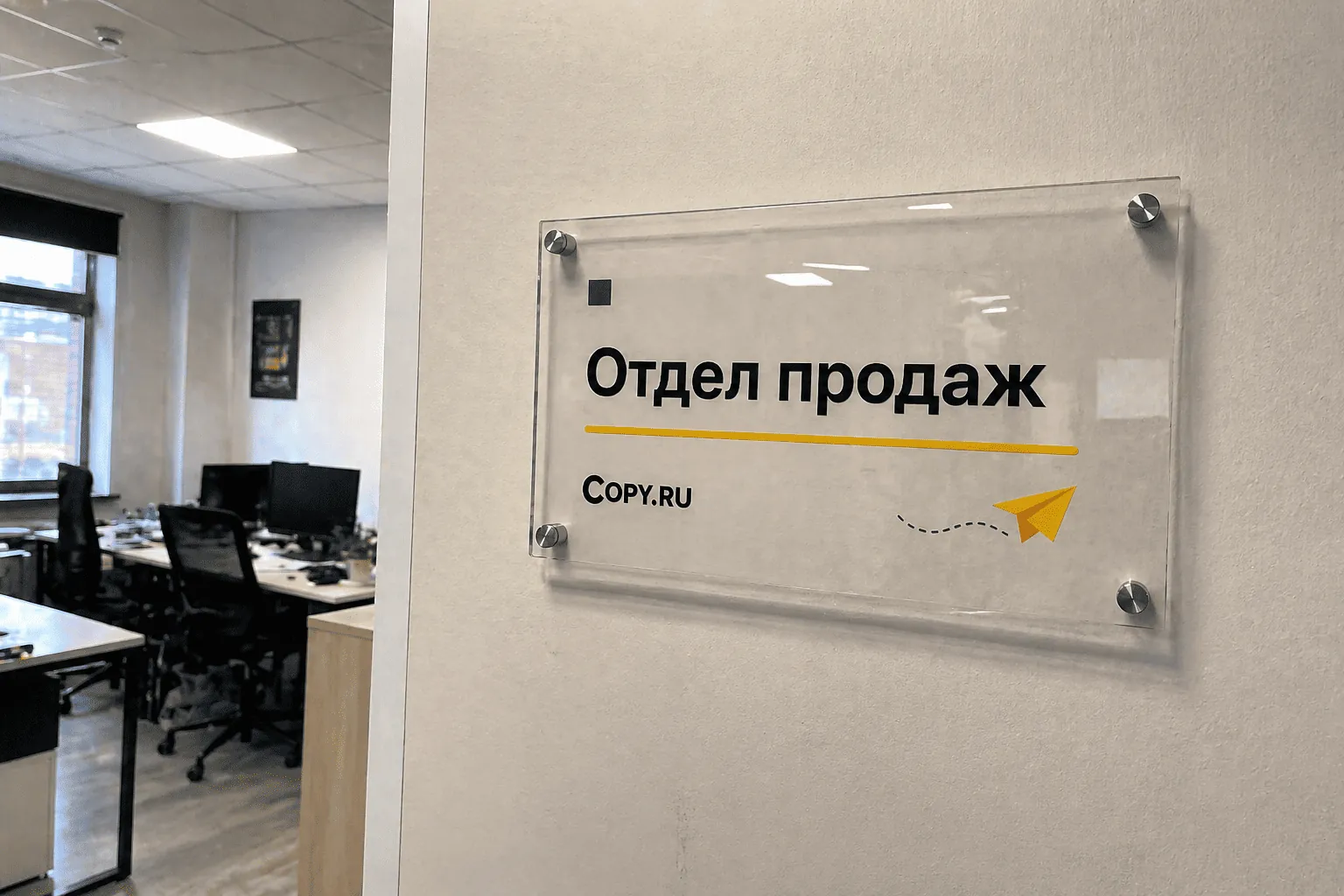  - картинка 7