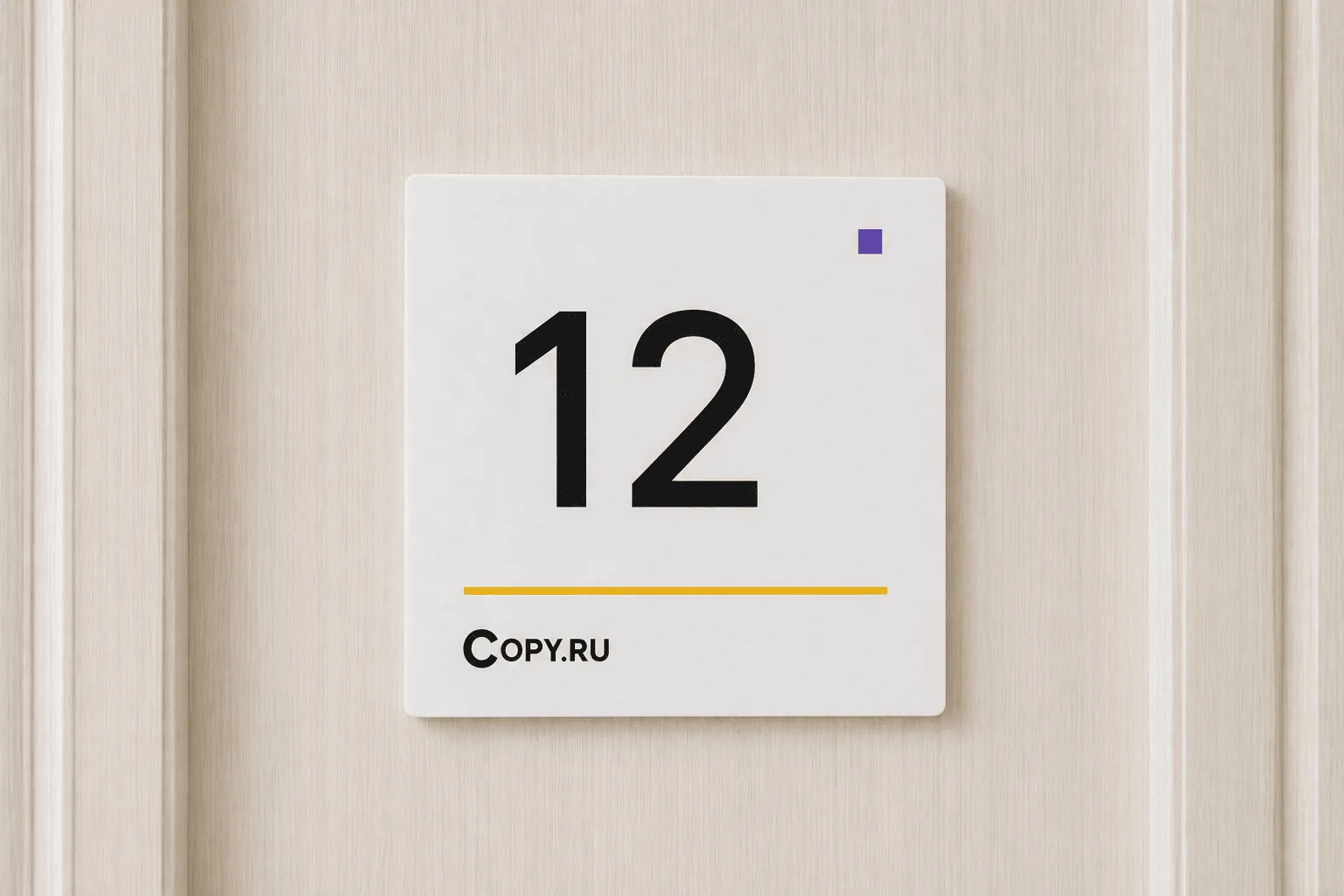  - картинка 12