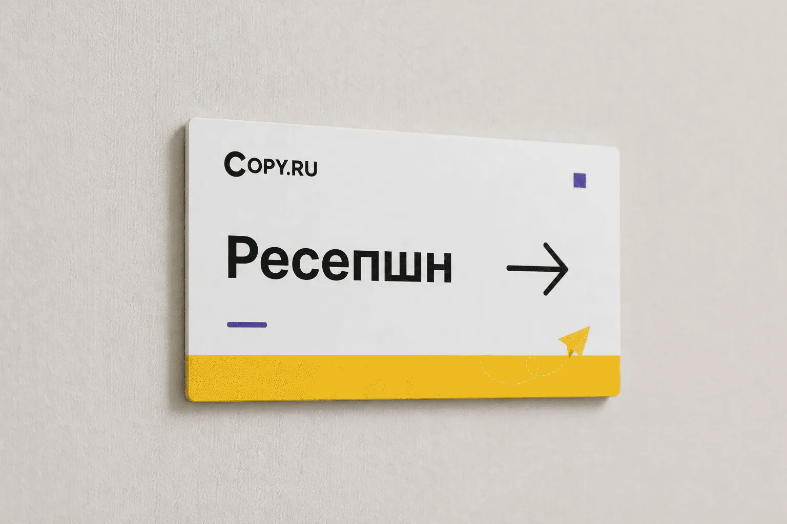  - картинка 20