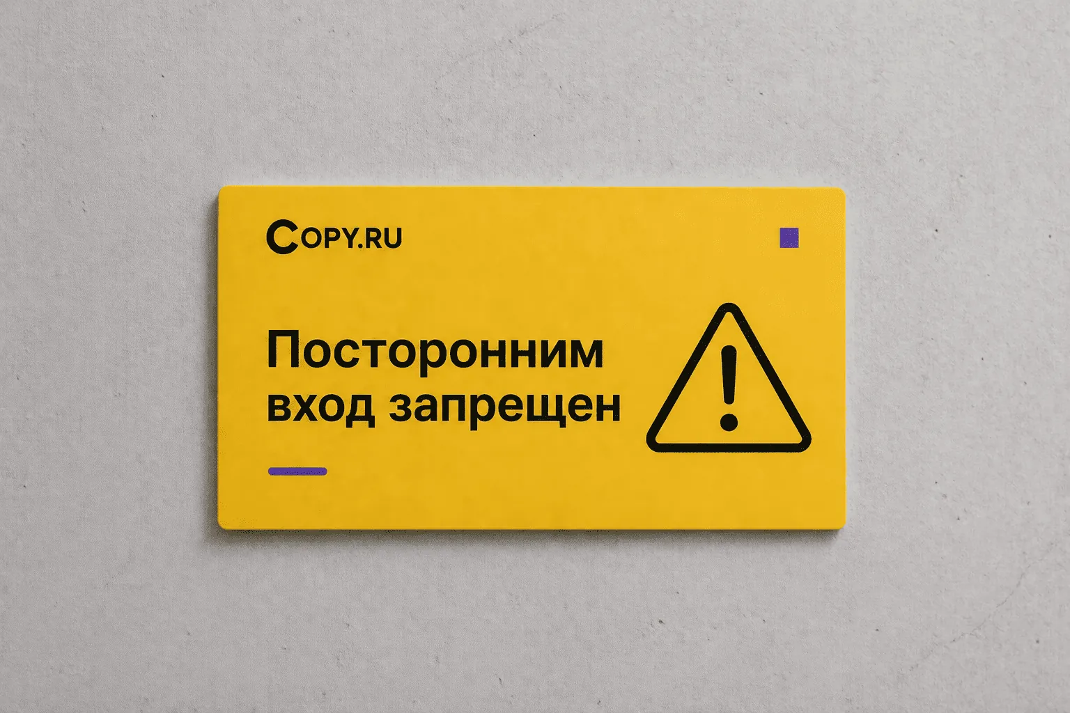  - картинка 18
