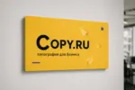  - картинка 11