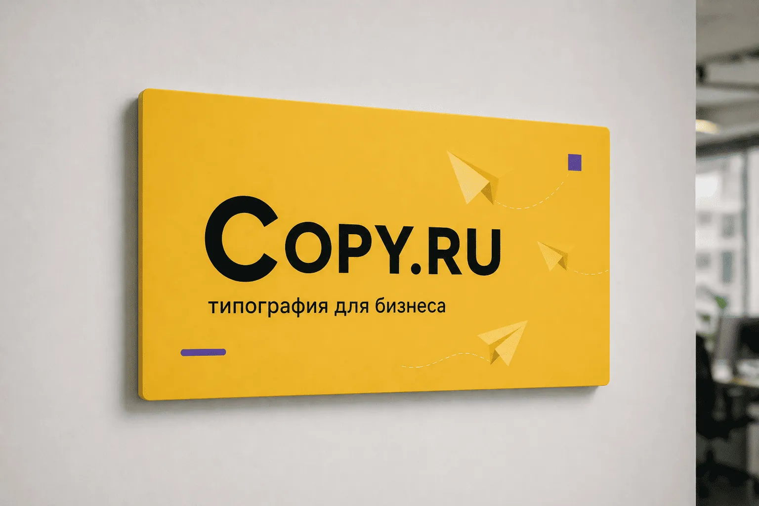  - картинка 11