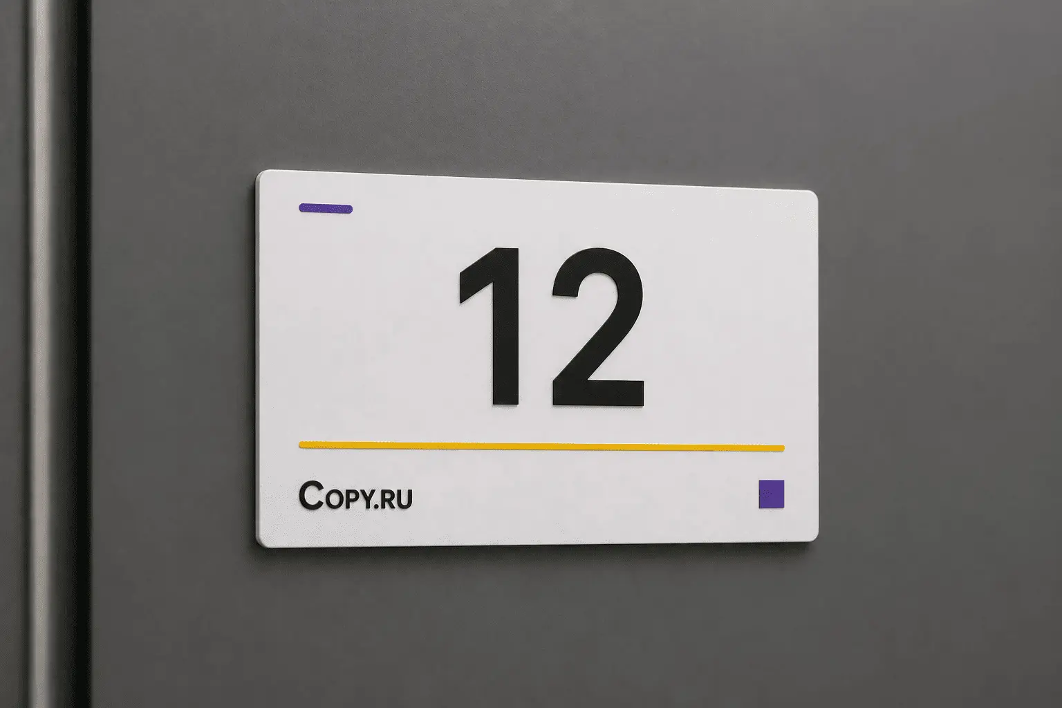  - картинка 12