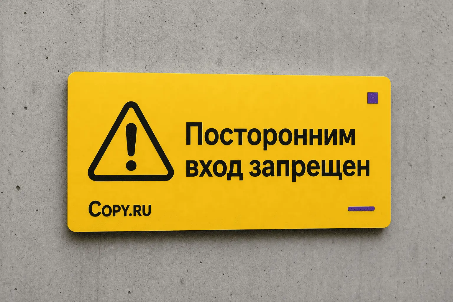  - картинка 11