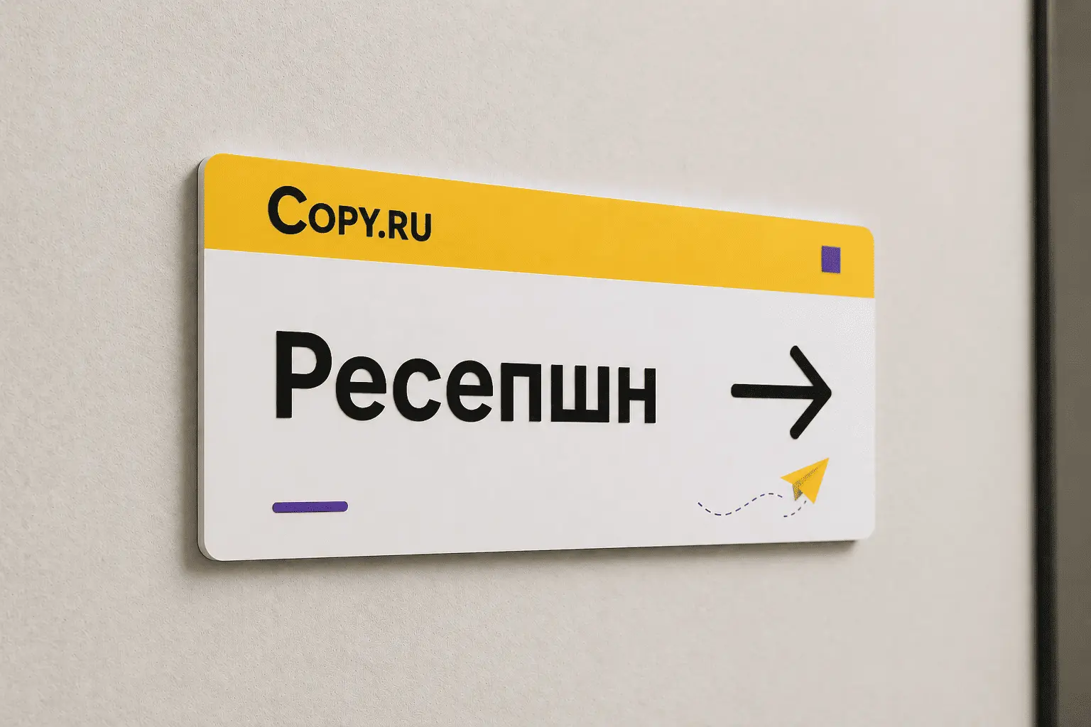  - картинка 10