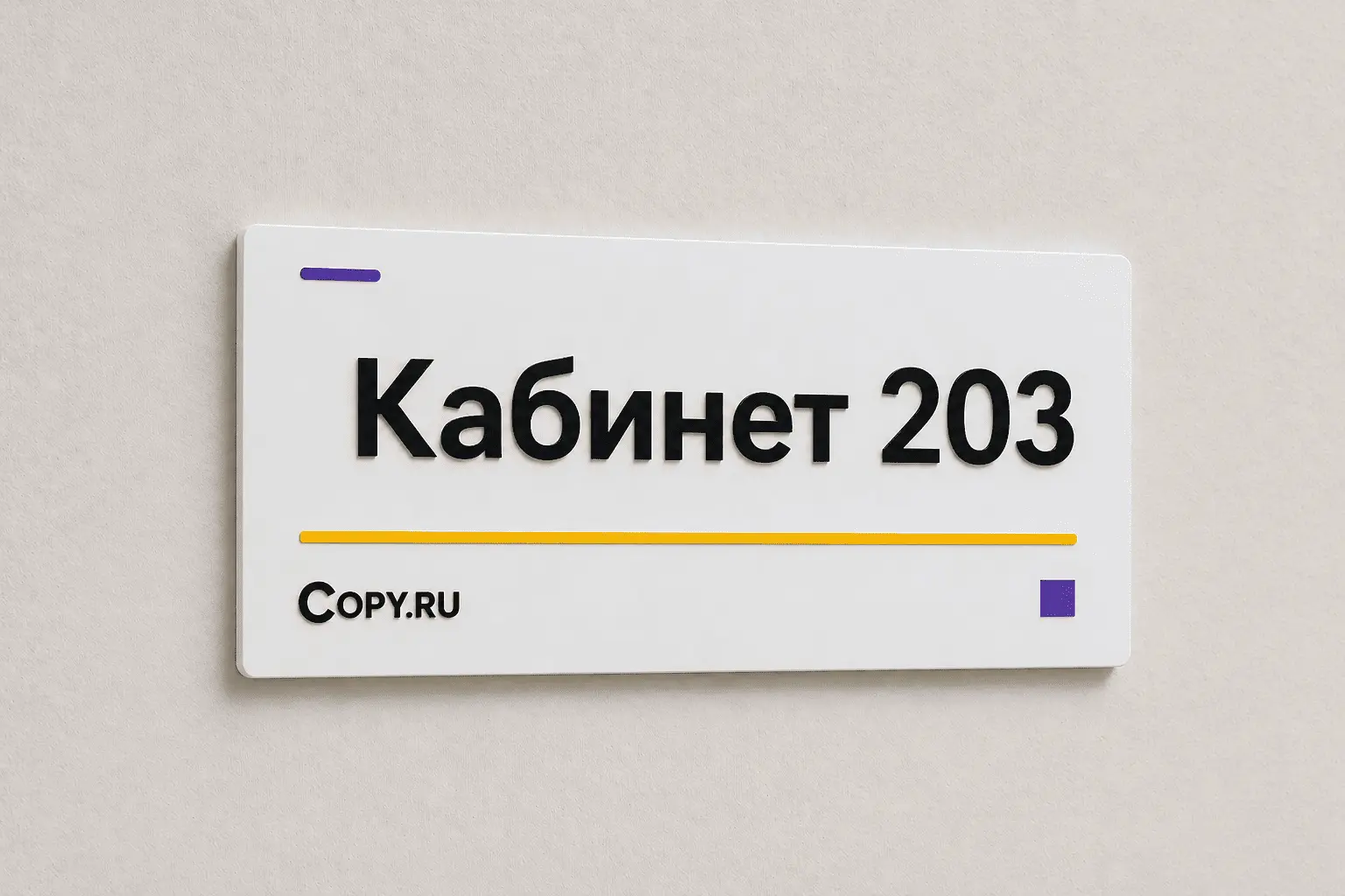  - картинка 7