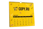 Календари срочно в Copy.ru