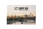Картины срочно в Copy.ru