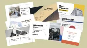 коллаж мокап