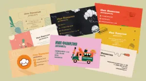 коллаж мокап