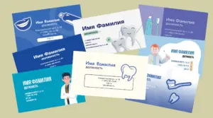 коллаж мокап