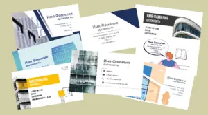 коллаж мокап