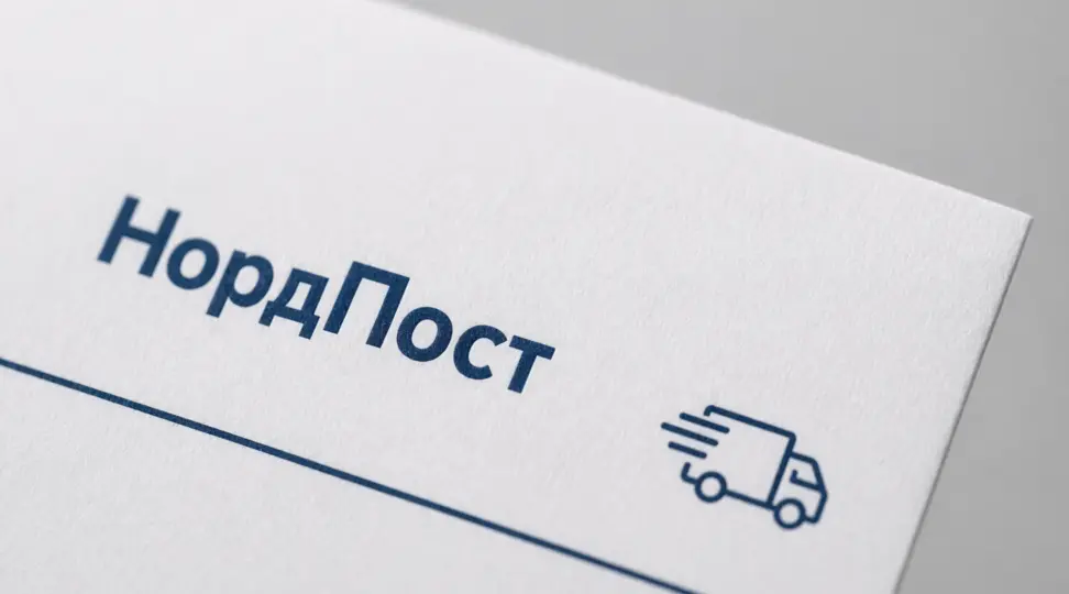  - картинка 4