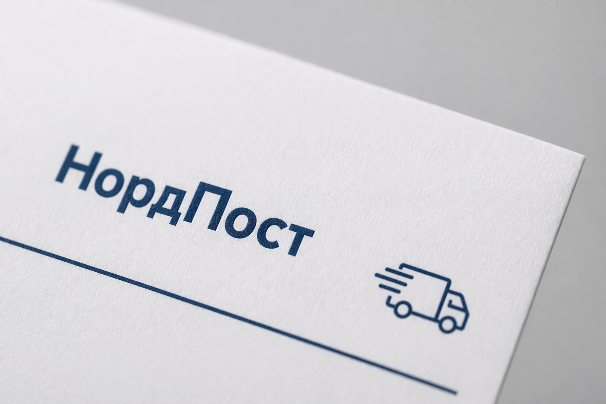  - картинка 10