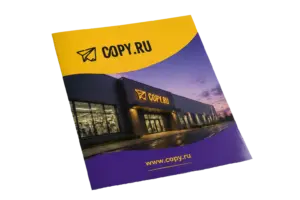 Листовки срочно в Copy.ru