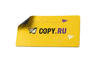 Магниты срочно в Copy.ru