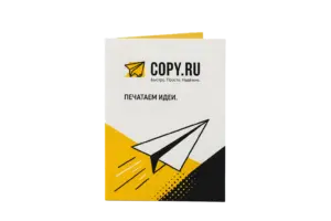 Открытки срочно в Copy.ru
