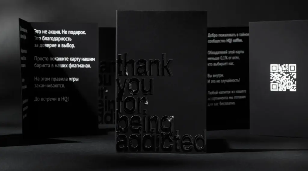 Открытки Thank you card печать в Копи.Ру_4