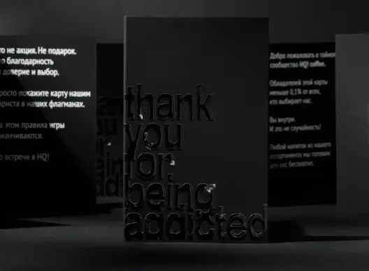 Открытки Thank you card печать в Копи.Ру_4