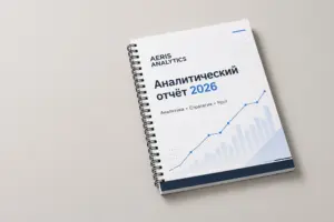 срочная печать презентаций в москве - картинка 7