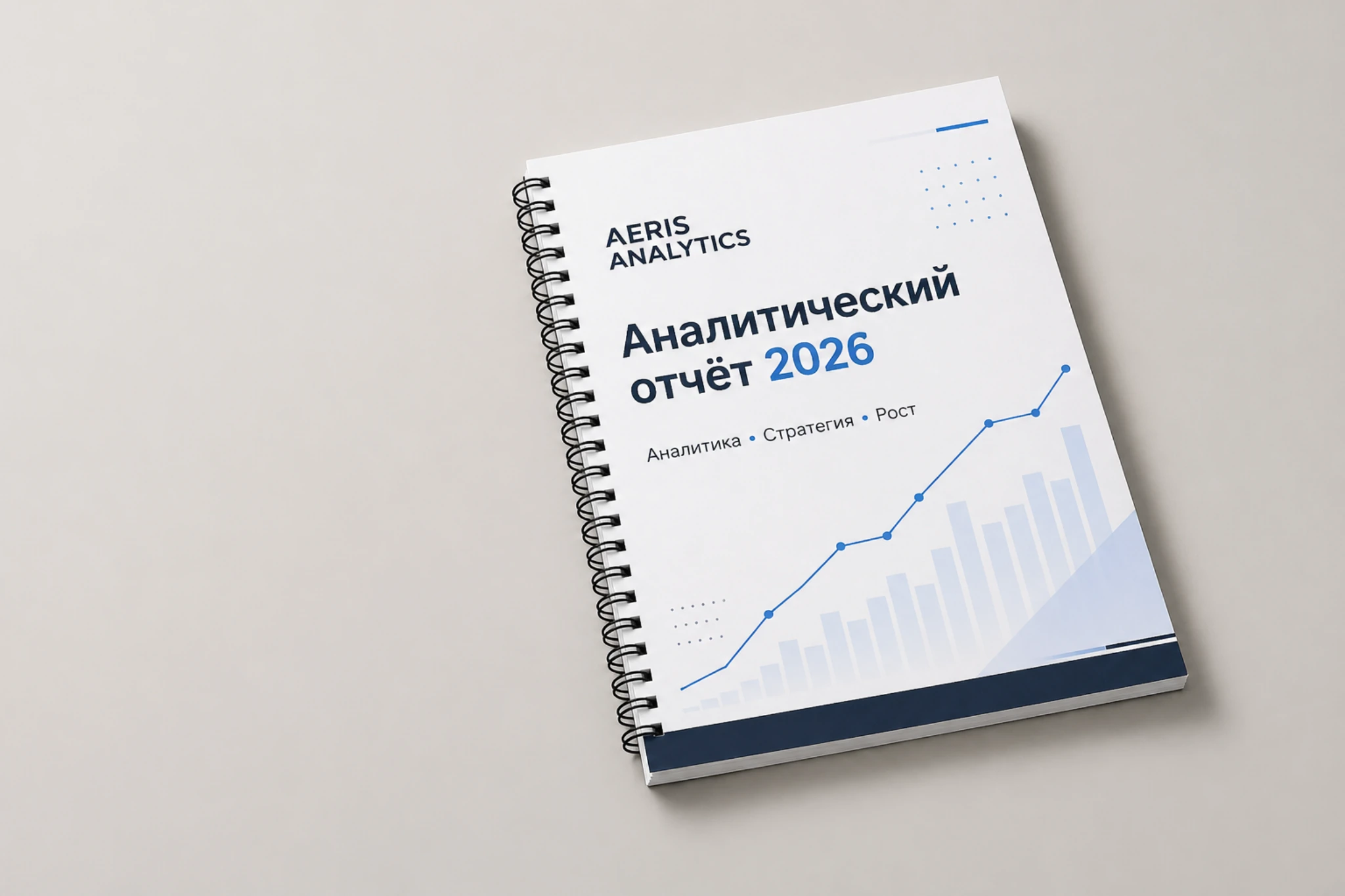  - картинка 7