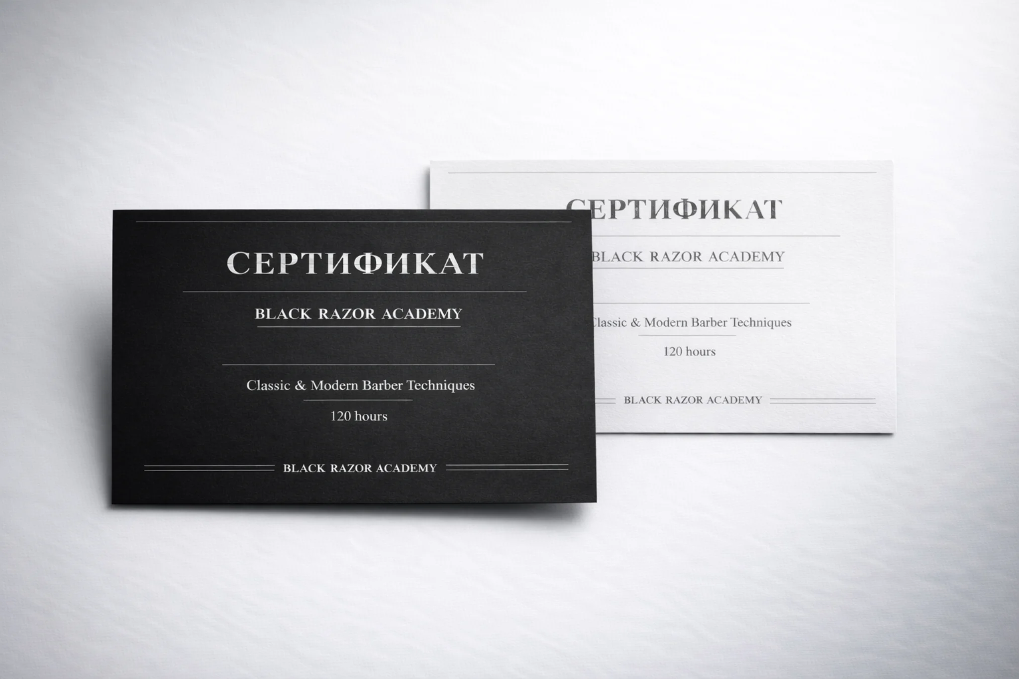  - картинка 8