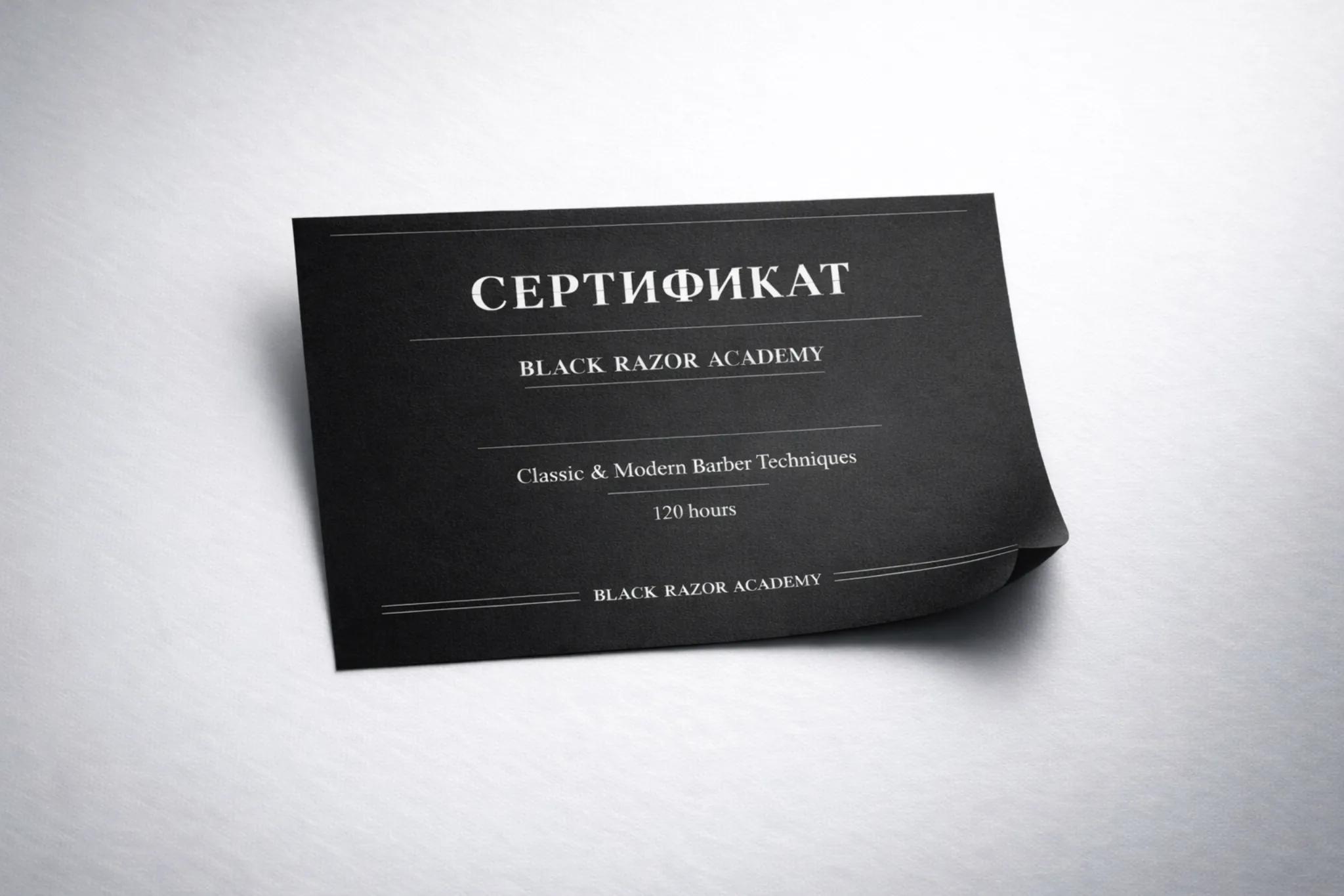  - картинка 9