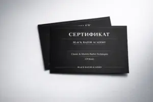 срочная печать сертификатов - картинка 11