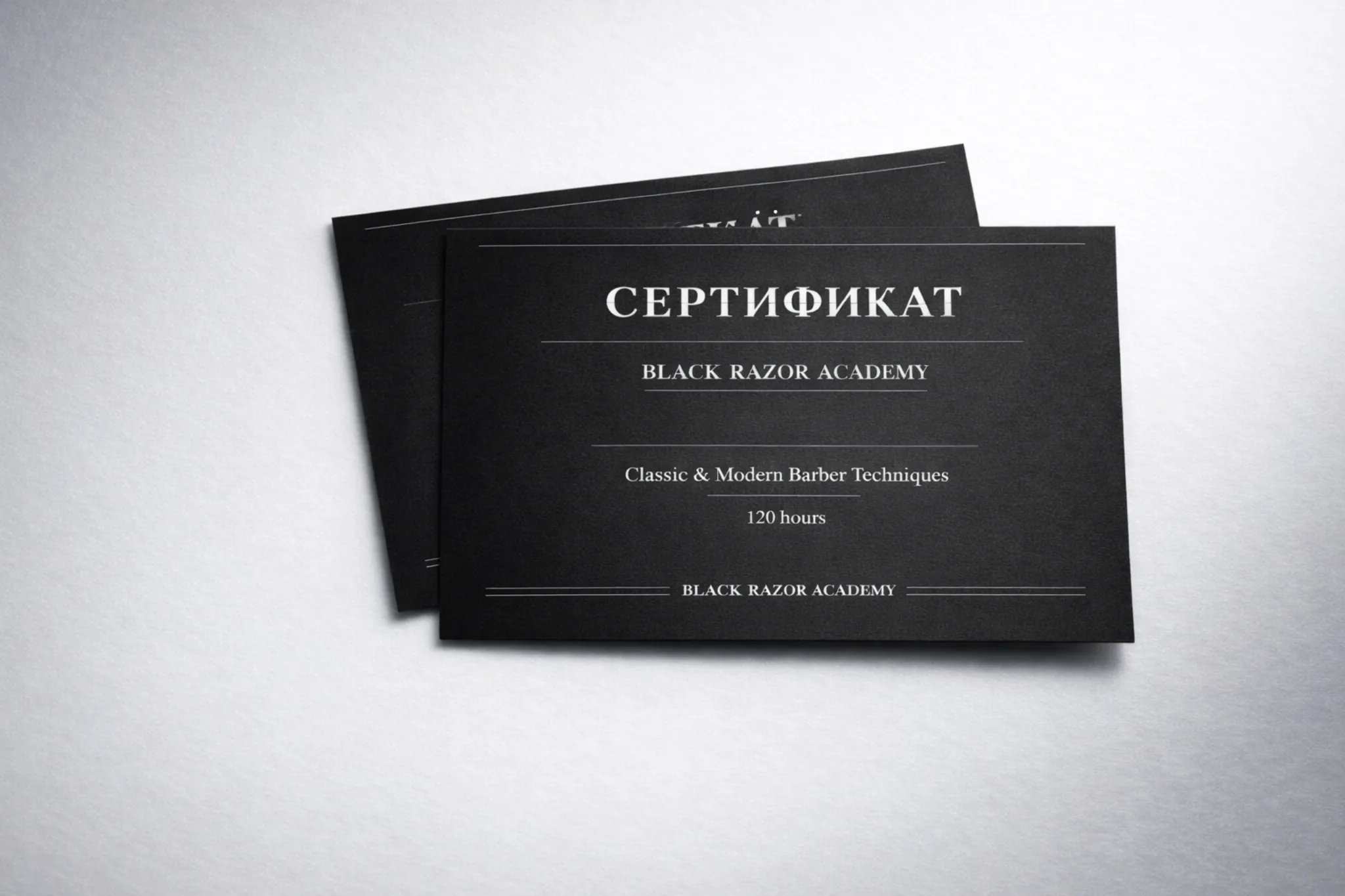  - картинка 11