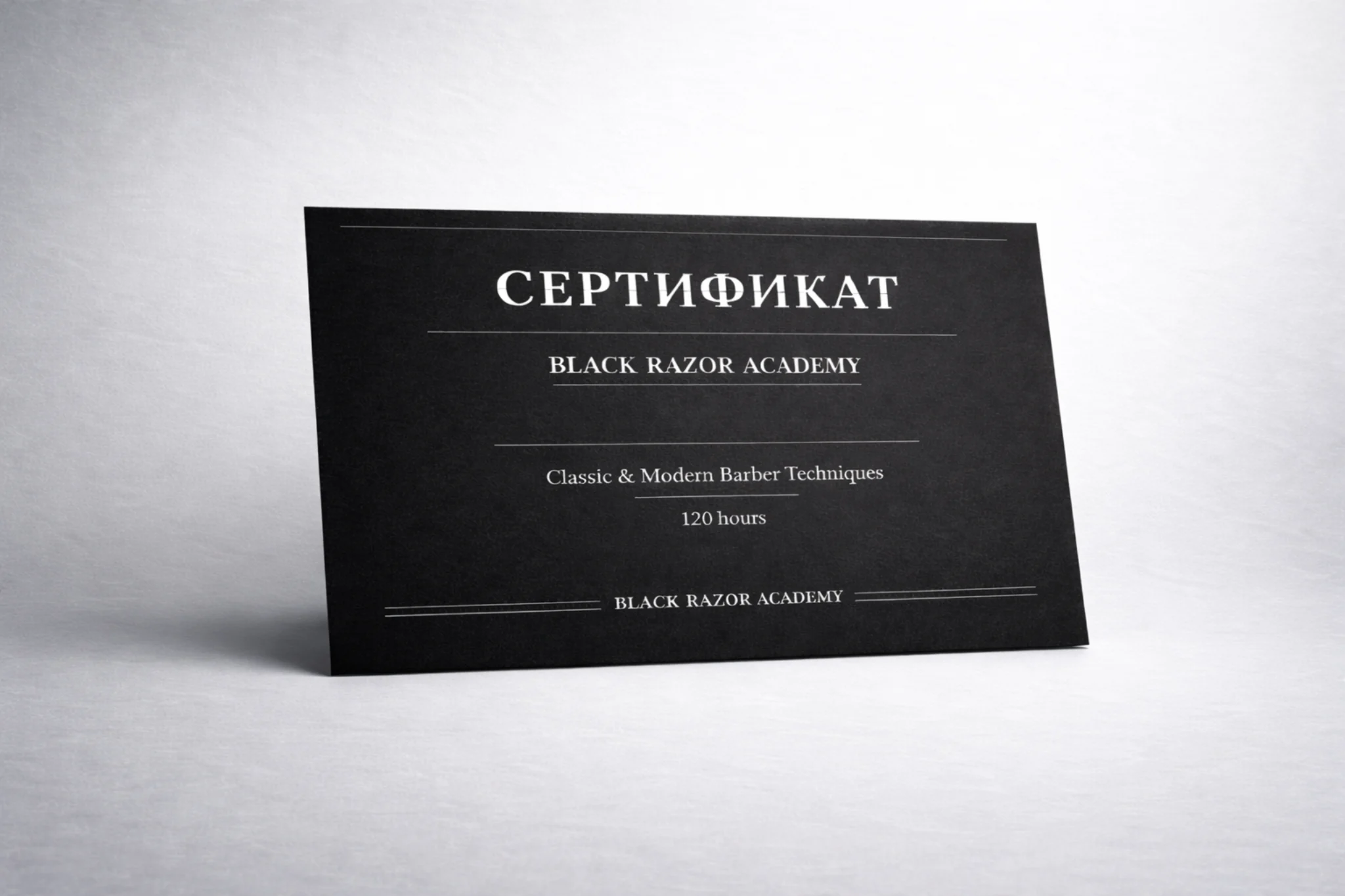  - картинка 10