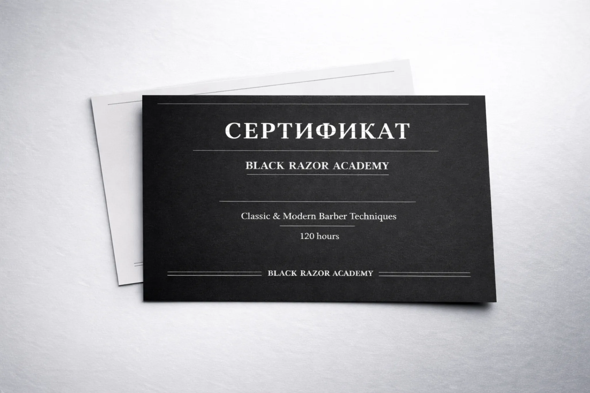  - картинка 12