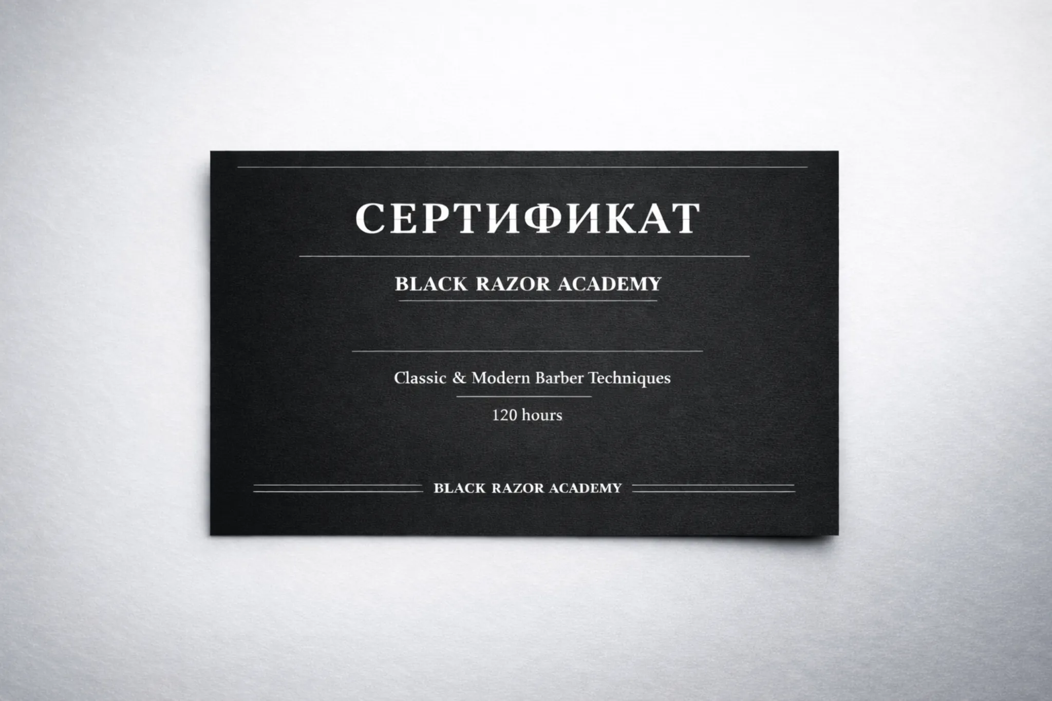  - картинка 7