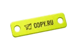 Шильдики срочно в Copy.ru