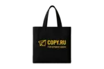 Шопперы срочно в Copy.ru