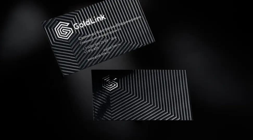 Визитки с лаком - картинка 4