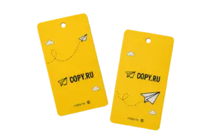 Ярлыки срочно в Copy.ru