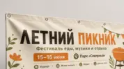  - картинка 10