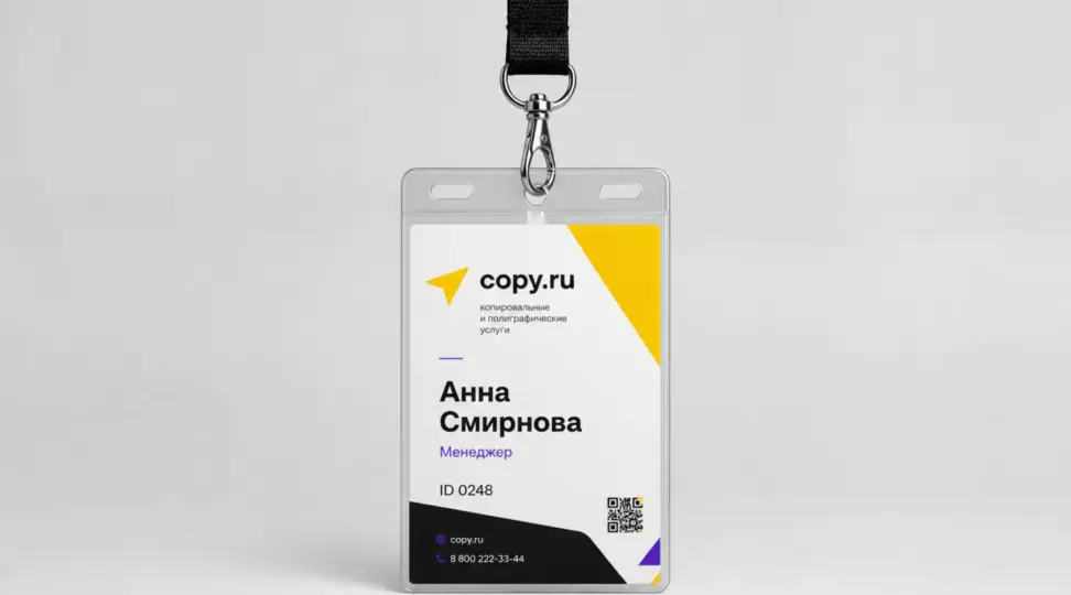  - картинка 5