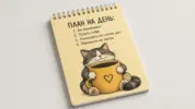  - картинка 7